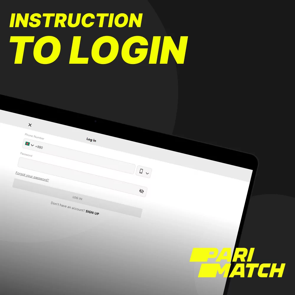 instruction to login