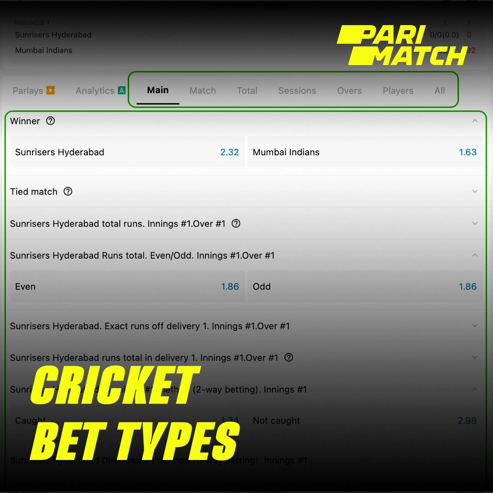Há muitos tipos de apostas em críquete disponíveis para os usuários brasileiros da Parimatch