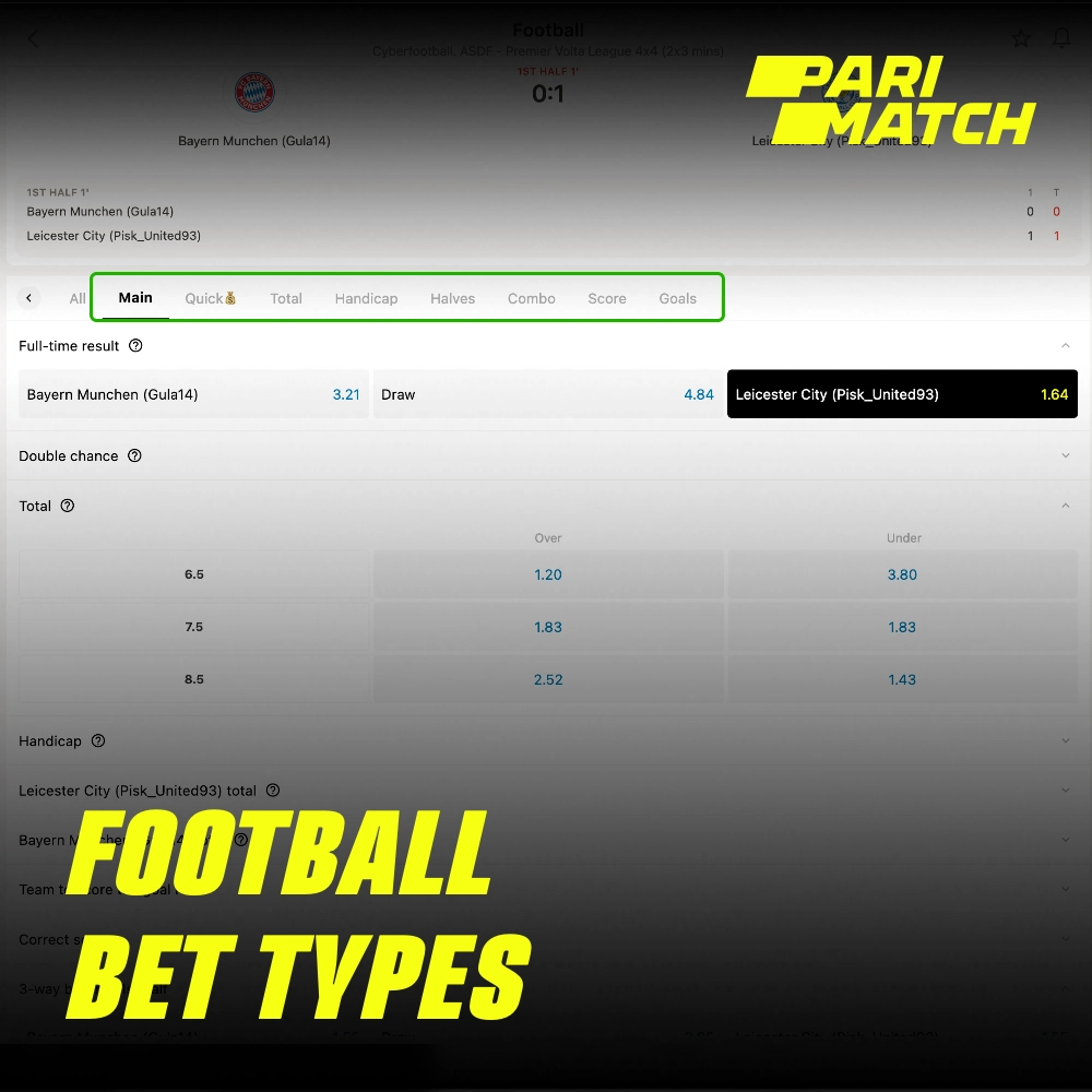 A plataforma Parimatch oferece diferentes tipos de apostas em futebol